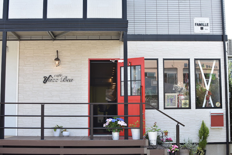 大野城市のカフェ「cafe Jazz Bea」とは？