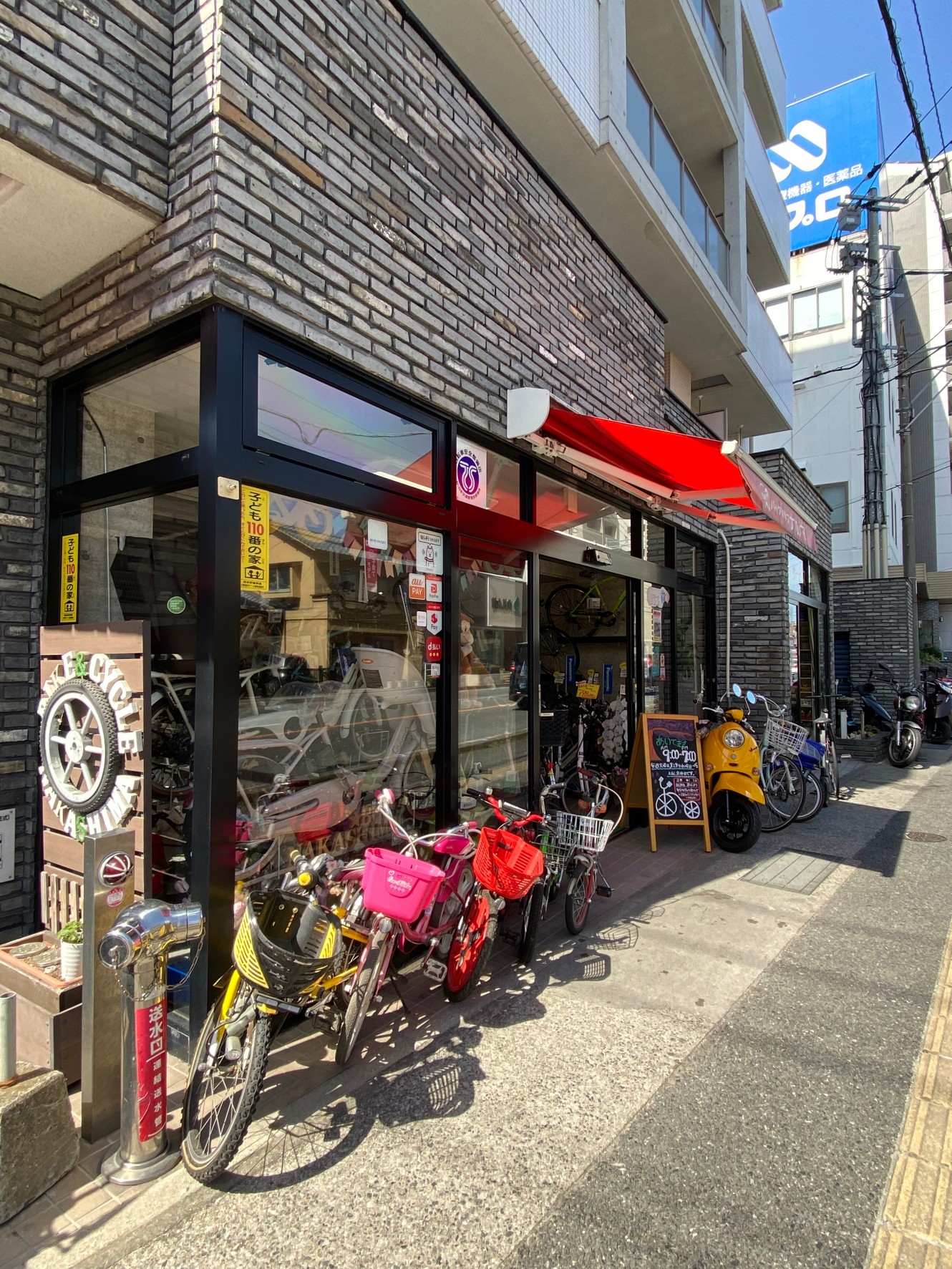 開放的で入りやすいお店
