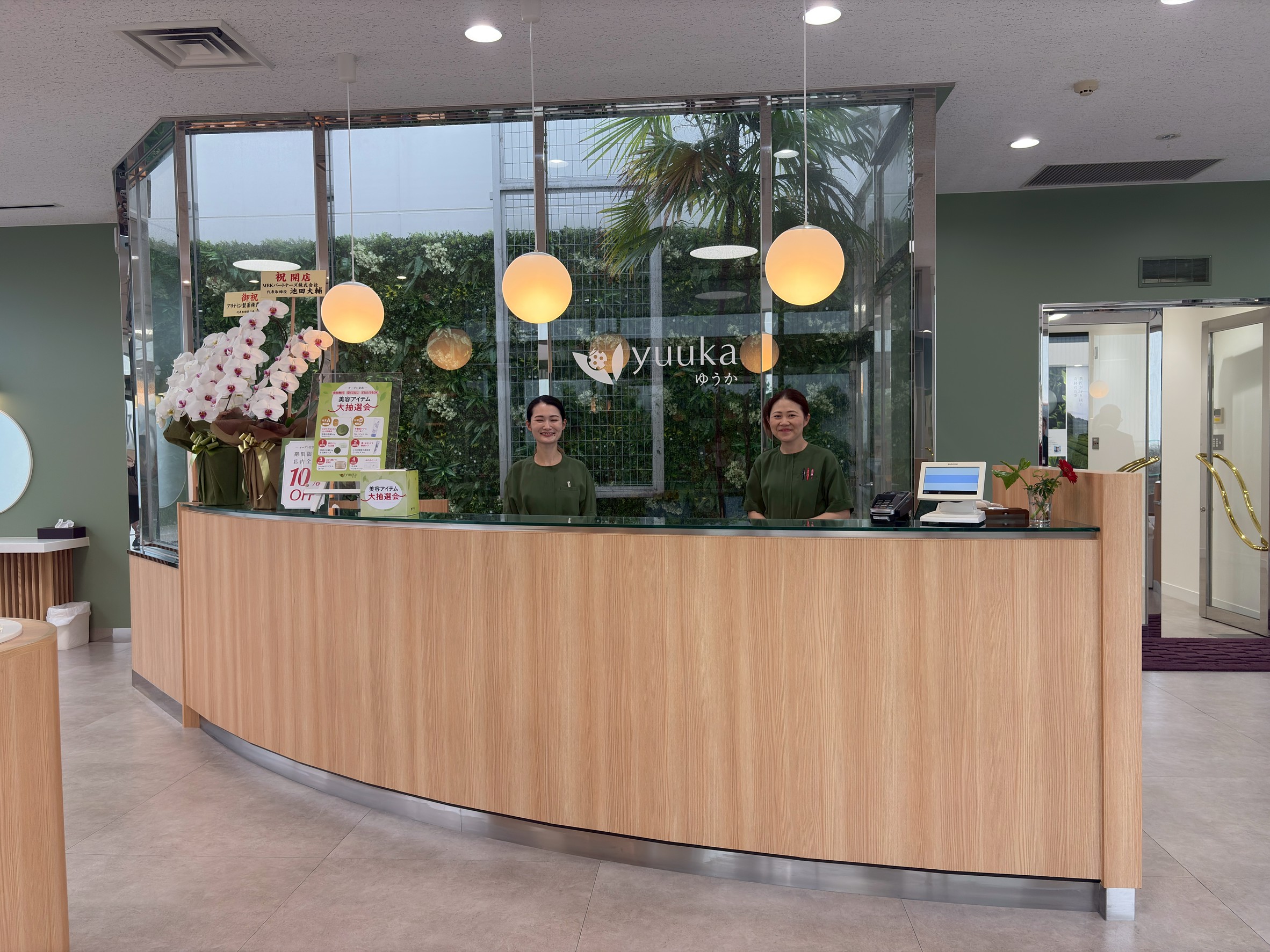 yuukaショップでは、お茶石鹸の泡立て体験や、ショップ限定特価でショッピングを楽しめます!